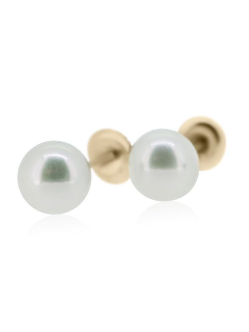 7.5mm Akoya Pearl Studs